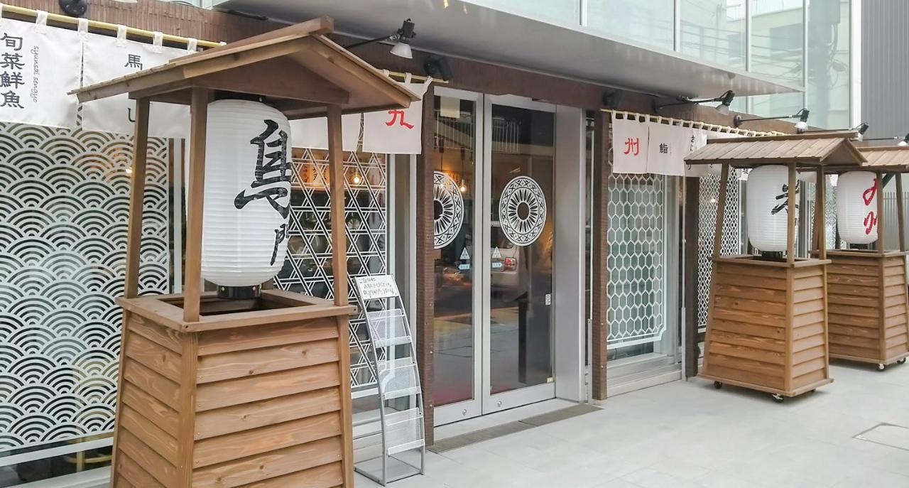 Koko Hotel Kagoshima Tenmonkan Exteriér fotografie
