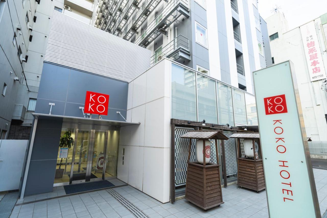 Koko Hotel Kagoshima Tenmonkan Exteriér fotografie